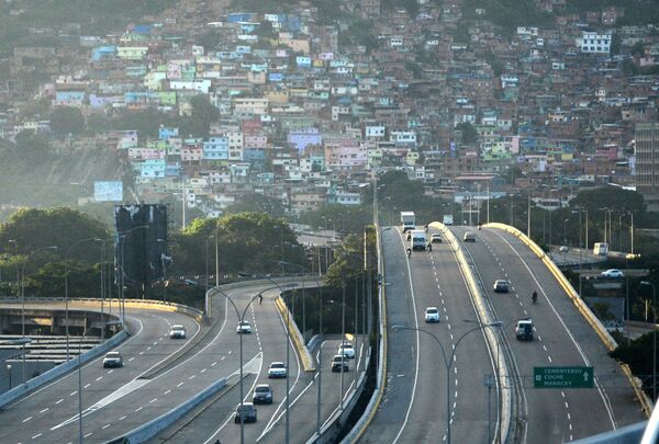Ciudades del Mundo: Caracas, la capital de Venezuela - Sputnik Mundo