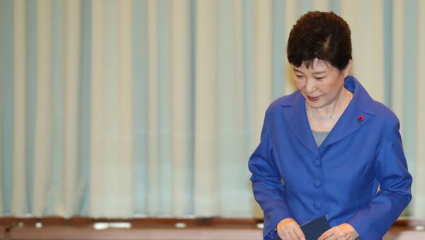 Park Geun-hye, ex presidente de Corea del Sur - Sputnik Mundo