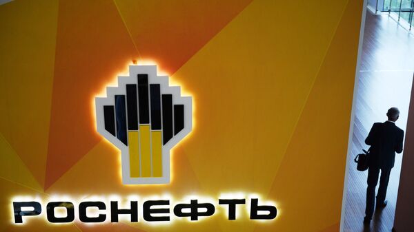 El logo de Rosneft - Sputnik Mundo