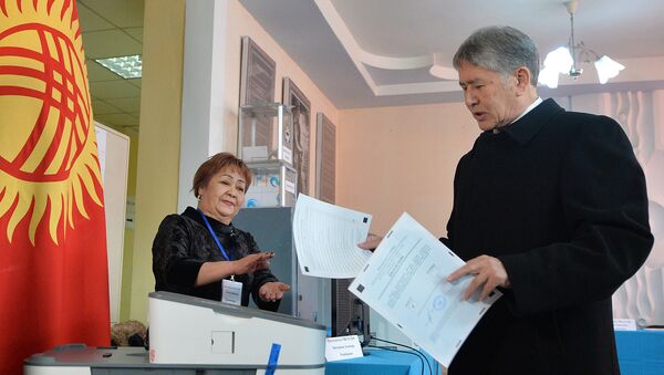 El referéndum constitucional de Kirguistán - Sputnik Mundo