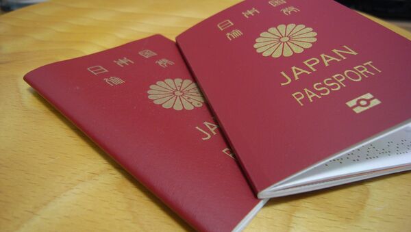 El pasaporte de Japón - Sputnik Mundo