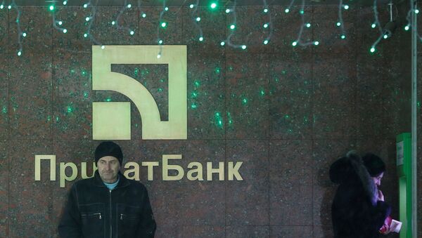 Privatbank - Sputnik Mundo