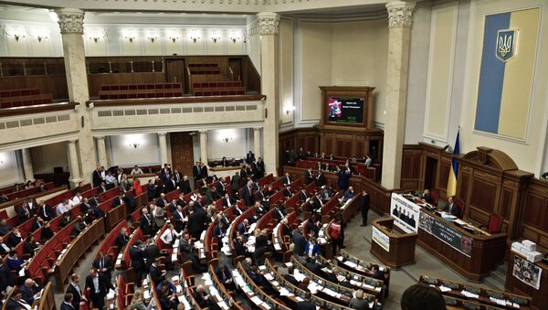 La Rada Suprema, el Parlamento de Ucrania (archivo) - Sputnik Mundo