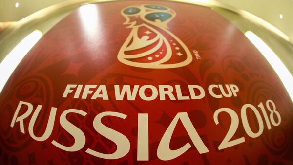 El logo de la Copa Mundial de 2018 en Rusia - Sputnik Mundo