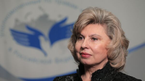 Tatiana Moskalkova, Defensora del Pueblo de Rusia - Sputnik Mundo