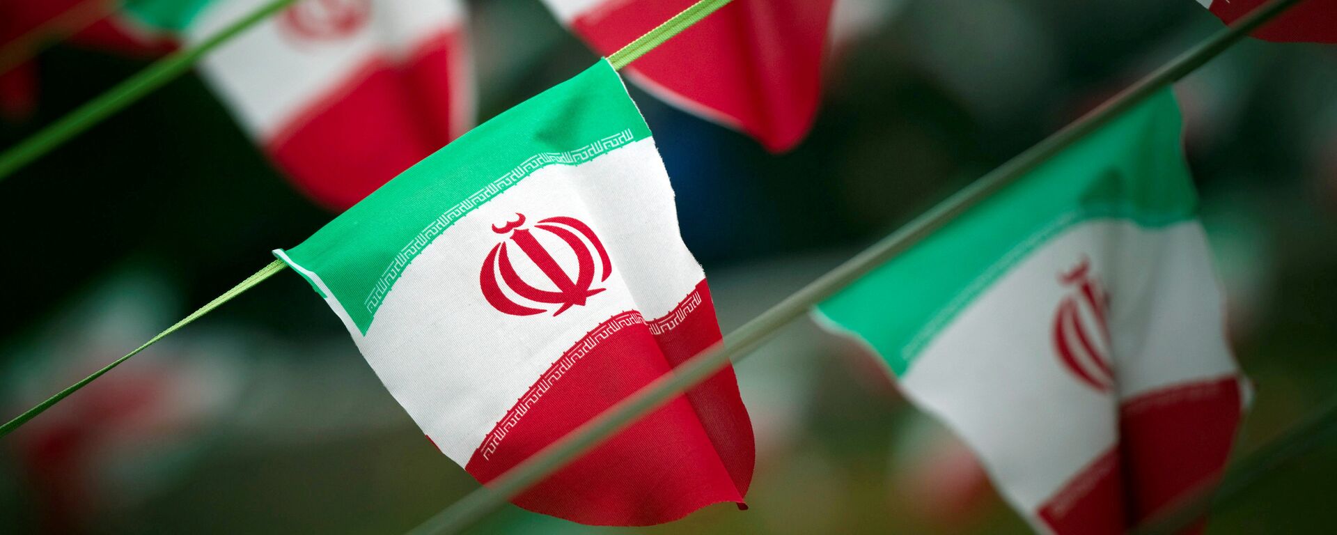 Banderas de Irán - Sputnik Mundo, 1920, 05.04.2021