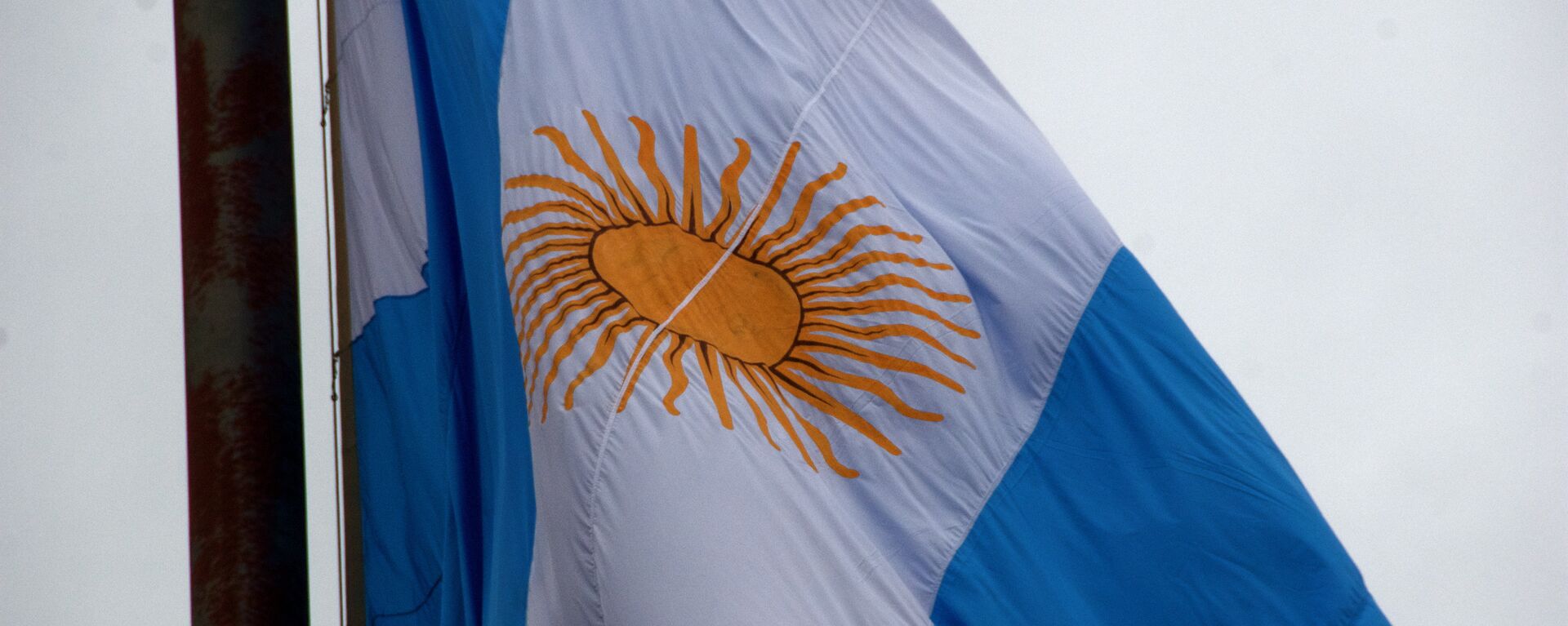 Bandera de Argentina - Sputnik Mundo, 1920, 24.07.2021