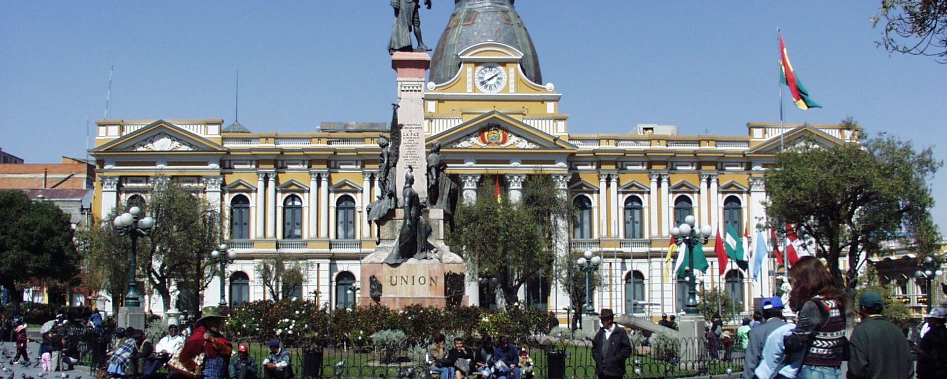 Palacio Nacional de Congreso en La Paz, Bolivia - Sputnik Mundo, 1920, 29.01.2021