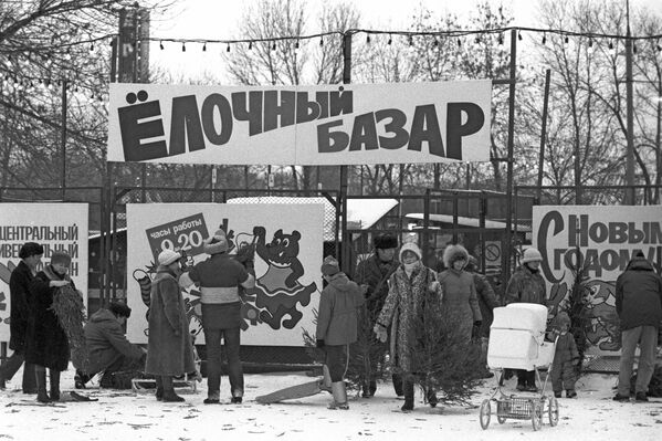 ¡Feliz año nuevo camaradas! Así se celebraba el Fin de Año en los tiempos de la URSS - Sputnik Mundo