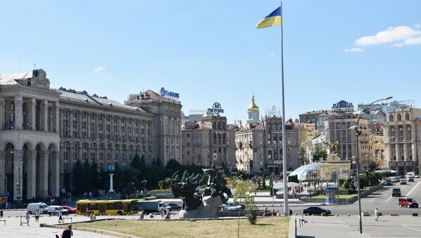 La Plaza de Independencia en Kiev (archivo) - Sputnik Mundo