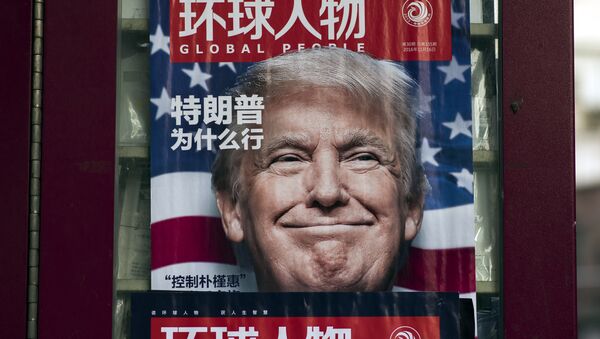 Donald Trump on the cover - Sputnik Mundo