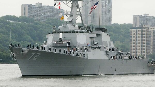 USS Mahan de la Armada estadounidense - Sputnik Mundo