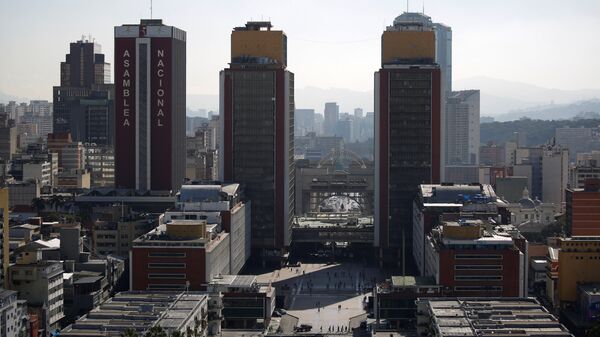 Caracas, la capital de Venezuela - Sputnik Mundo