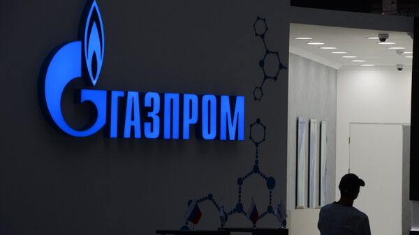 El logo de Gazprom - Sputnik Mundo