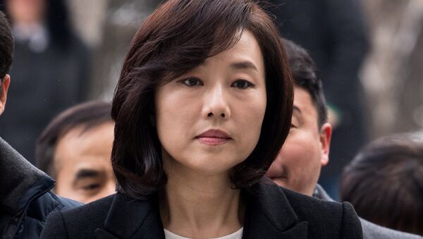 Cho Yoon-sun, la ministra de Cultura, Deportes y Turismo de Corea del Sur - Sputnik Mundo
