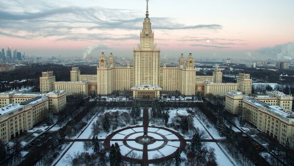 Зимняя Москва - Sputnik Mundo