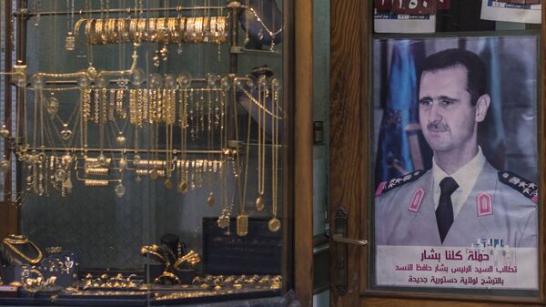 Una joyería en Damasco, Siria - Sputnik Mundo