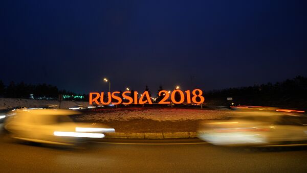 Logo del Mundial Rusia 2018 - Sputnik Mundo