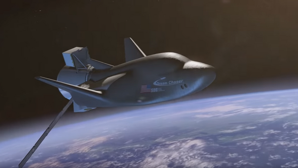 Proyecto de la nave espacial Dream Chaser - Sputnik Mundo