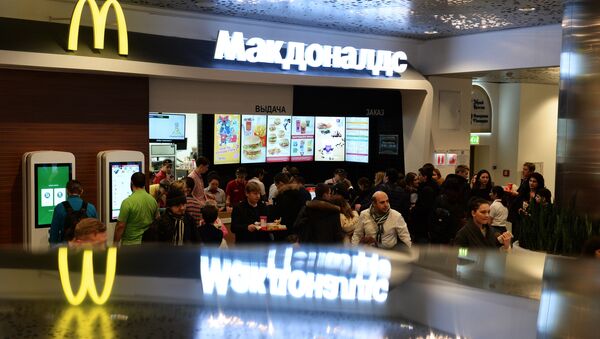 McDonald's en Moscú - Sputnik Mundo