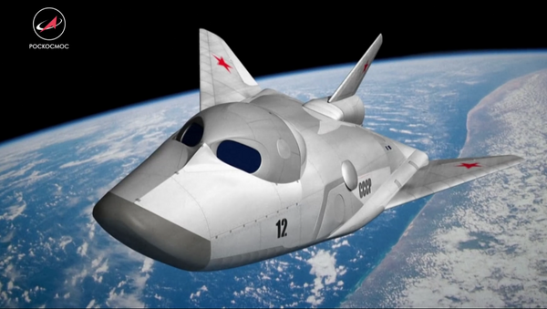 Un modelo de Lapotok en tres dimensiones (captura de pantalla) - Sputnik Mundo