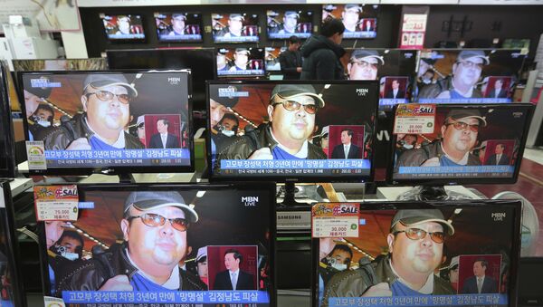Kim Jong-nam en las pantallas de televisión - Sputnik Mundo