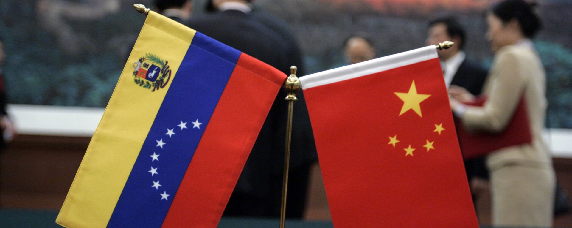 Banderas de Venezuela y China - Sputnik Mundo, 1920, 05.09.2022