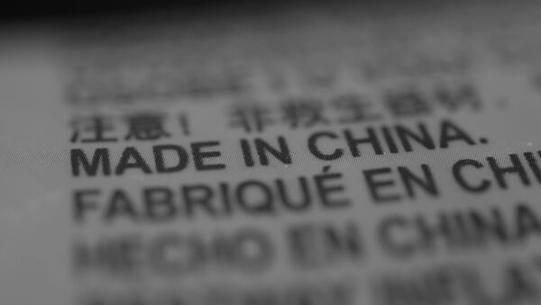 La etiqueta Made in China - Sputnik Mundo