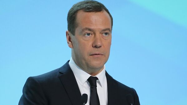 Премьер-министр РФ Дмитрий Медведев принял участие в работе Российского инвестиционного форума - Sputnik Mundo