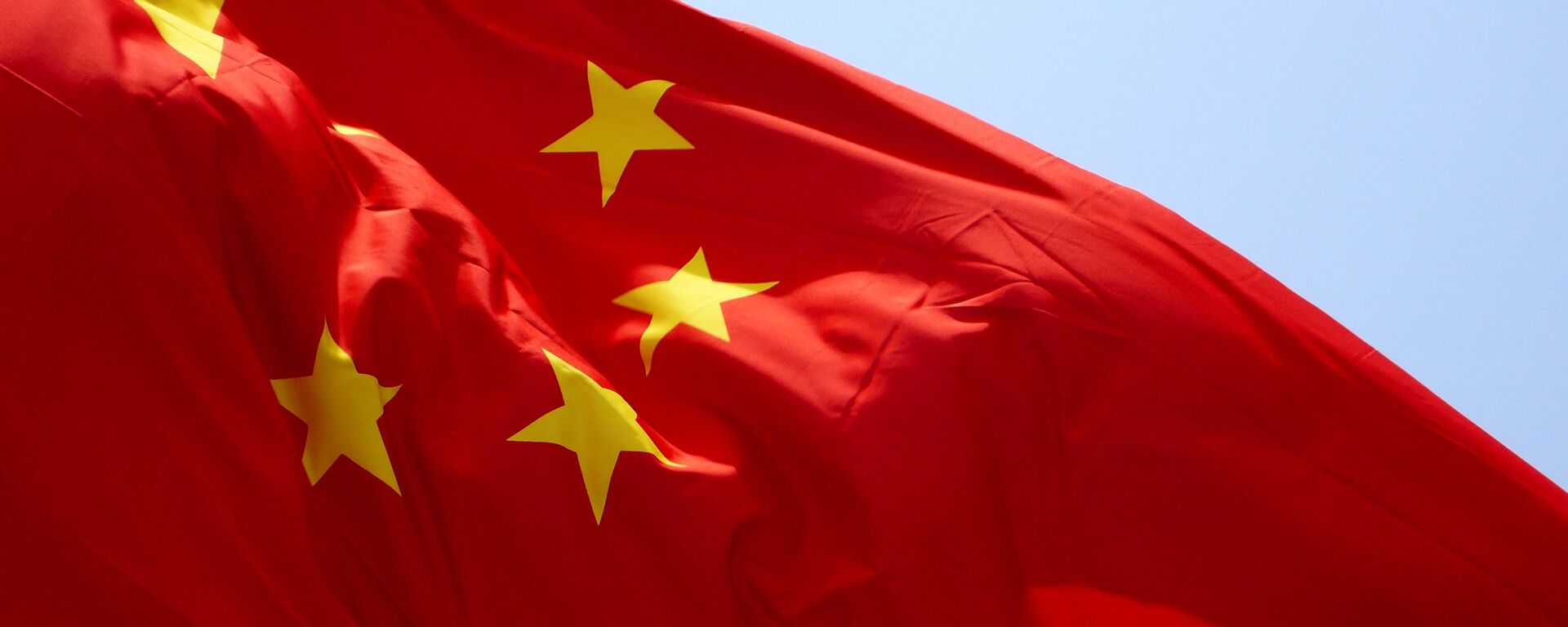 Bandera de China - Sputnik Mundo, 1920, 05.03.2021