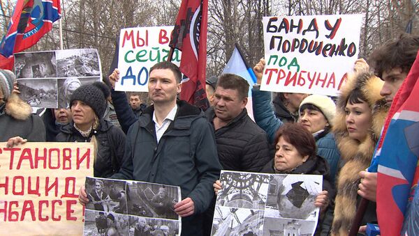 ¡Ucrania, despiértate! Una marcha en Moscú para detener el conflicto en Donbás - Sputnik Mundo