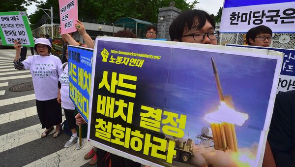 Protesta contra el despliegue del sistema THAAD en Corea del Sur (archivo) - Sputnik Mundo