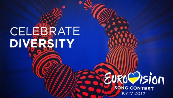 Logo de Eurovisión 2017 en Kiev - Sputnik Mundo