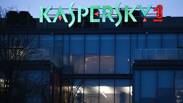 Oficina de  Kaspersky Lab en Moscú, Rusia (archivo) - Sputnik Mundo