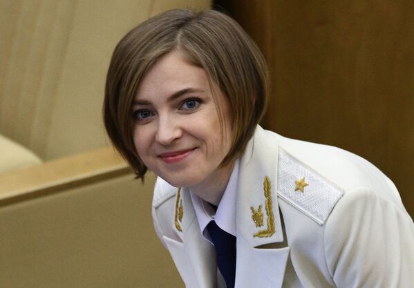 ¡Feliz cumpleaños, Natalia Poklónskaya! - Sputnik Mundo