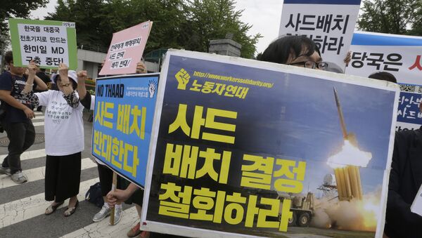 Protesta contra el despliegue del sistema THAAD en Corea del Sur (archivo) - Sputnik Mundo
