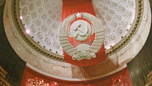 Hoz y martillo, símbolo de la Unión Soviética - Sputnik Mundo