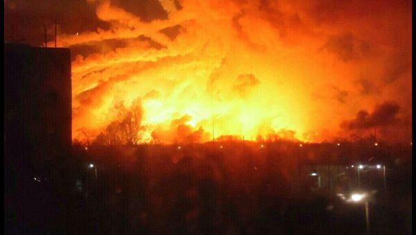 Fotos del incendio en Járkov - Sputnik Mundo