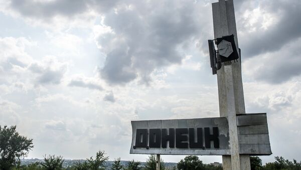 La ciudad de Donetsk - Sputnik Mundo