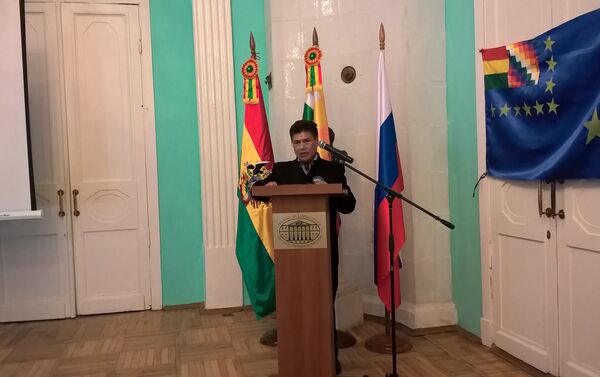 El embajador de Bolivia en Rusia, Cirilo Díaz Mamani - Sputnik Mundo