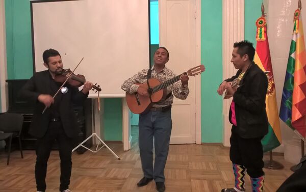 Actuación de un grupo musical boliviano - Sputnik Mundo