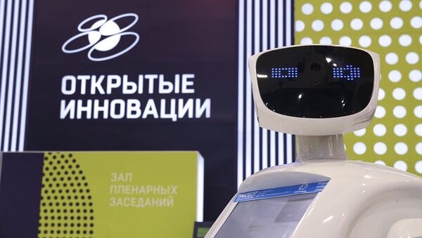 El robot Promobot - Sputnik Mundo