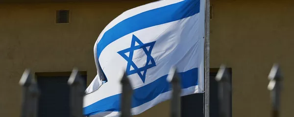 Embassy of Israel suspends work as diplomats go on strike Embassy of Israel suspends work as diplomats go on strike - Sputnik Mundo