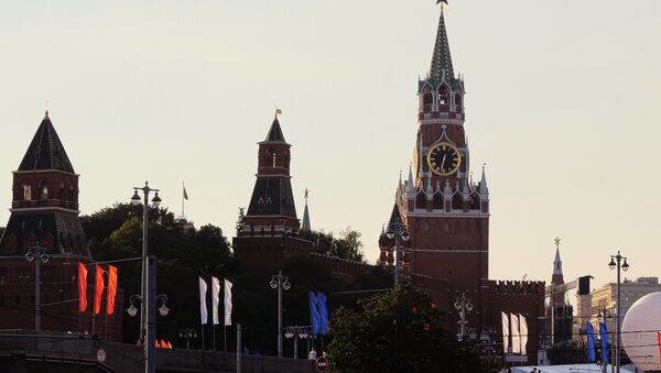 Kremlin, Moscú - Sputnik Mundo