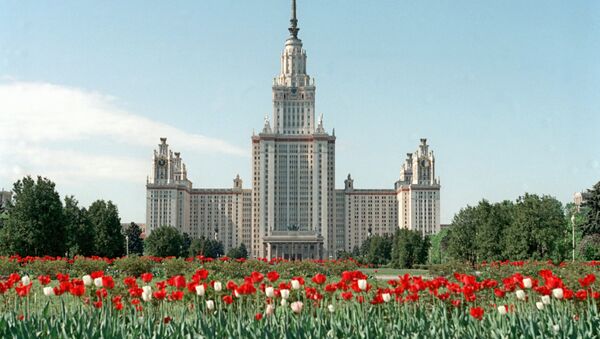Moscow State University (MSU) - Sputnik Mundo