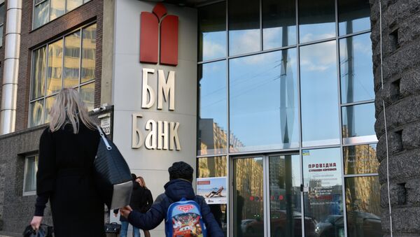 BM Bank en Kiev - Sputnik Mundo