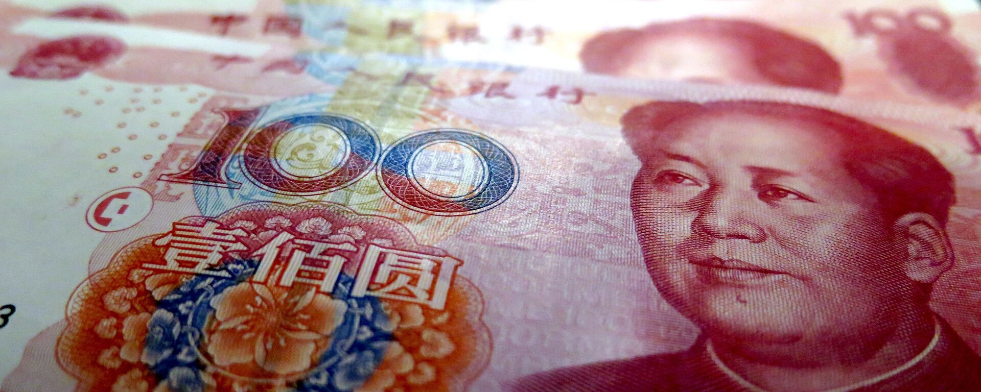 Yuan, moneda china - Sputnik Mundo, 1920, 05.03.2022