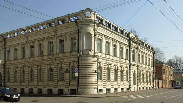 The Spanish Embassy in Moscow - Sputnik Mundo