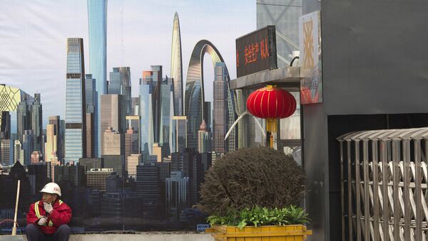 Proyecto del Distrito Comercial en Pekín, China, 16 de enero de 2017 - Sputnik Mundo