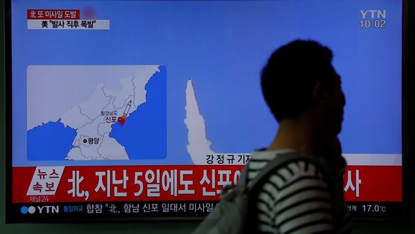 Corea del Norte falla en su intento de lanzar un misil - Sputnik Mundo